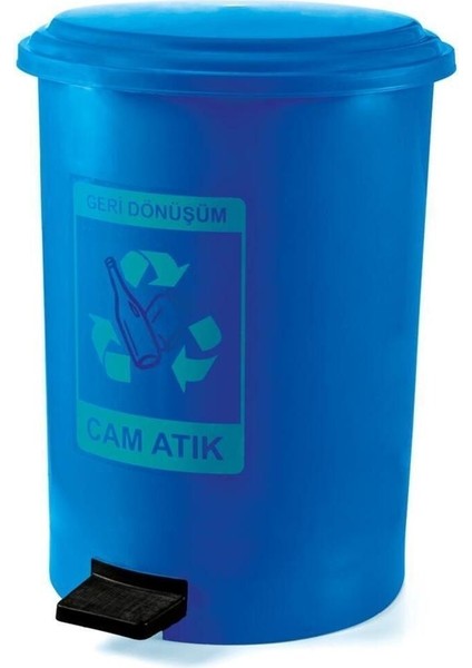 40 Litre Pedallı Cam Atık Kovası Bej, Şık ve Kullanışlı Tasarım