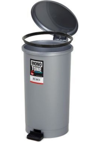 11 Litre Pedallı Derin Çöp Kovası Gri, Şık ve Kullanışlı Ev ve Ofis Temizliği fiyatları