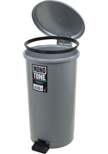 11 Litre Pedallı Derin Çöp Kovası Gri, Şık ve Kullanışlı Ev ve Ofis Temizliği modelleri