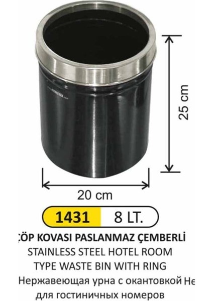 8 Lt Boyalı Paslanmaz Çemberli Çöp Kovası Gri Renk fiyatları