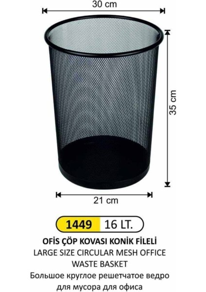 16 Lt Yuvarlak Fileli Çöp Kovası, Gri, Pratik ve Şık Tasarım fiyatları