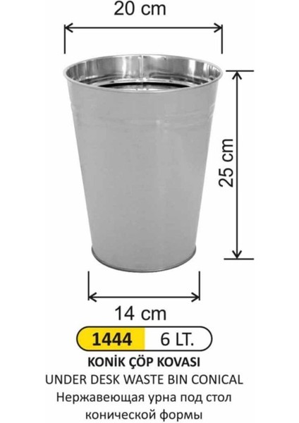 6 Litre Paslanmaz Çelik Konik Çöp Kovası, Günlük Kullanım Için Şık ve Pratik fiyatları