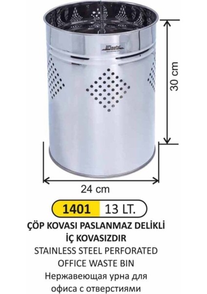 13 Litre Paslanmaz Çöp Kovası, Delikli ve Şık Tasarım fiyatları