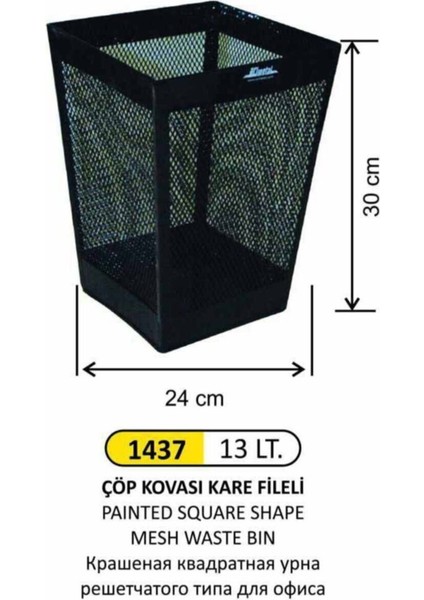 13 Lt Kare Paslanmaz Çöp Kovası, Siyah, Şık ve Dayanıklı Tasarım fiyatları