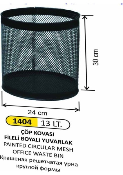 Yeşil 13 Lt Yuvarlak Fileli Çöp Kovası, Pratik ve Şık Çöp Kovası fiyatları