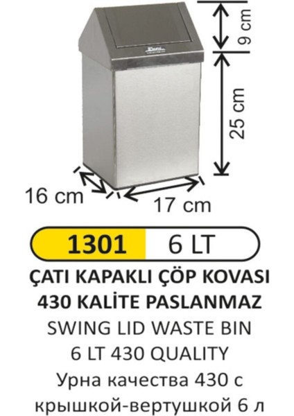 Çatı Kapaklı Metal Çöp Kovası 6 Lt, Çok Renkli, Şık ve Kullanışlı Tasarım