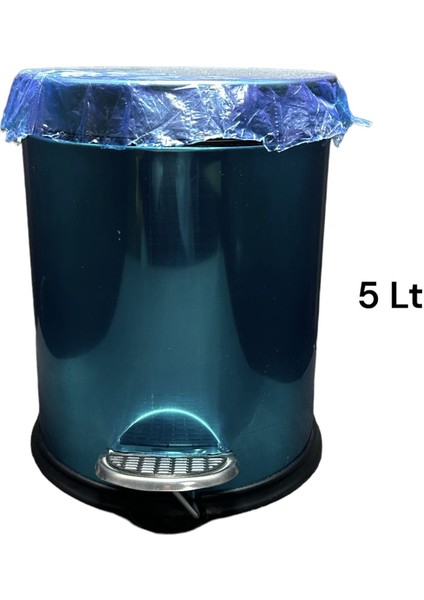 Krom Pedallı 5 Litre Çöp Kovası Bej, Şık ve Pratik Temizlik Çözümü