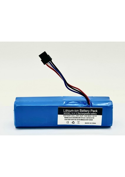 Rcv 5 7000 Mah Robot Süpürge Yanmaz Batarya – 14.4V Li-ion Güç Kaynağı | Geniş Alanlarda Etkili Temizlik! fiyatları