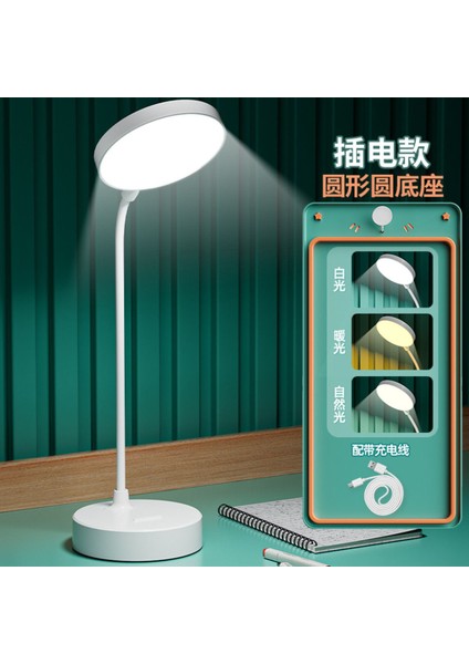 Şarjlı Dokunmatik Masa Lambası, 3 Kademe, 20 Led, Esnek ve Kullanışlı Işık Kaynağı