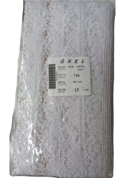 Dantel Polyester Güpür Bant Beyaz 15 mt En 5 cm ON-740-B