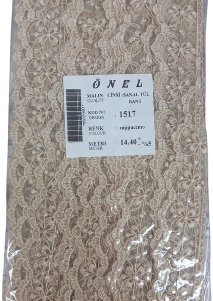 Dantel Polyester Sanal Tül Bant Cappucino 14,40 mt En 3 cm ON-1517-C