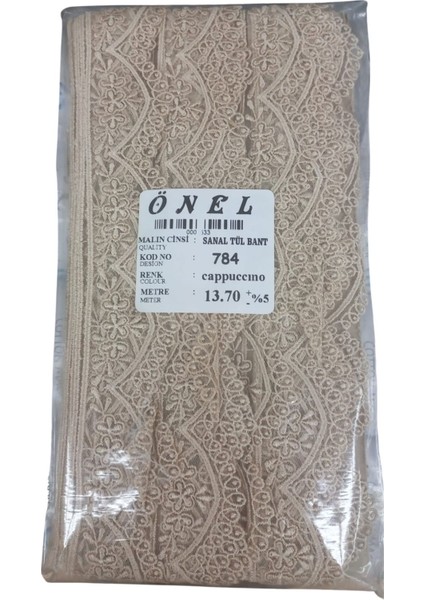 Dantel Polyester Sanal Tül Bant Cappucino 13,70 mt En 6 cm ON-784-C