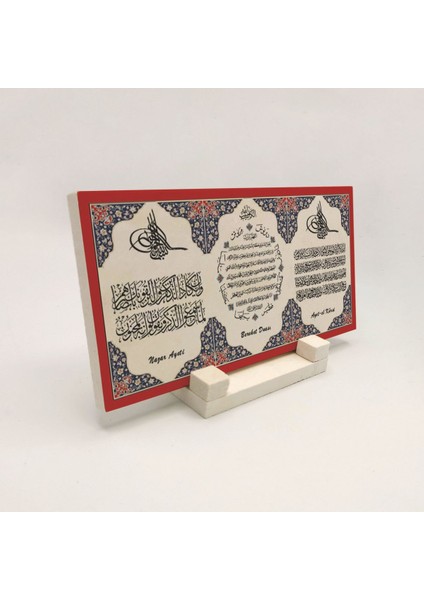 Renkli Doğaltaş Nazar Ayeti ve Bereket Duası Masaüstü Süs