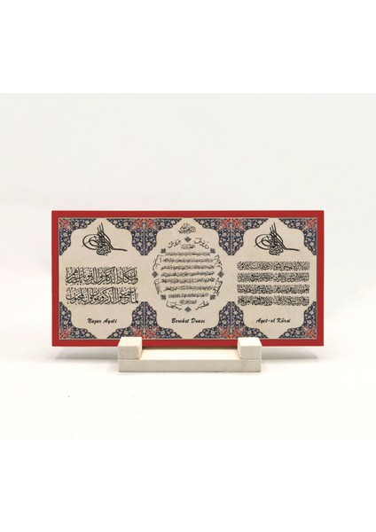 Renkli Doğaltaş Nazar Ayeti ve Bereket Duası Masaüstü Süs fiyatları