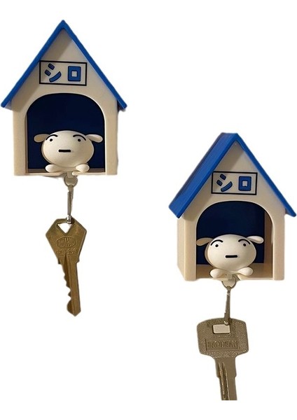 Crayon Shinchan Anahtar Anti-Kayıp Askısı (Yurt Dışından)