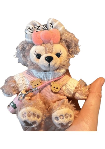 Ayı Çanta Kolye Anahtarlık (Yurt Dışından)