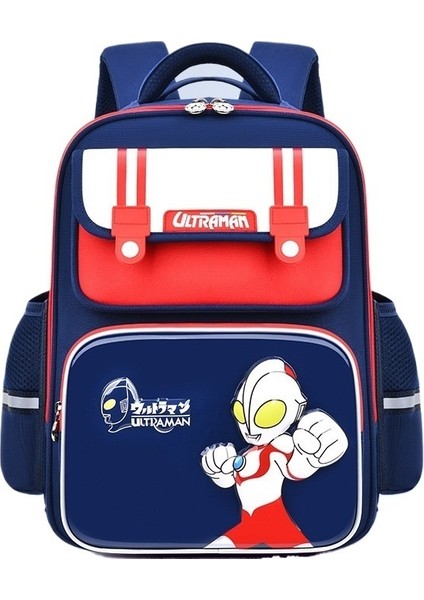 Ultraman Okul Çantası Ilkokul Okul Çantası Polyester Aşınmaya Dayanıklı Su Geçirmez Ağırlık Azaltıcı Çocuk Sırt Çantası - (Yurt Dışından)