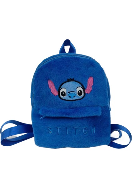 Yüksek Kapasiteli Peluş Sevimli Çizgi Film Sırt Çantası (Yurt Dışından)