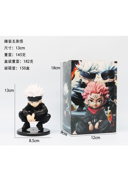 Spellback Battle Q El Çocuk Süslemesi (Yurt Dışından)