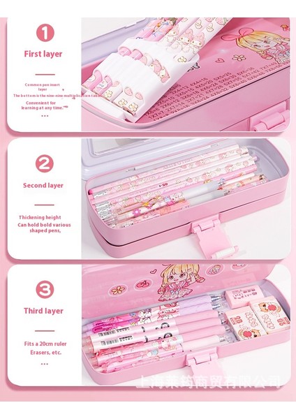 Teneke Kırtasiye Kutusu Çocuk Üç Katmanlı Kalem Kutusu Büyük Kapasiteli Ilkokul Öğrenci Kalem Kutusu (Yurt Dışından) modelleri