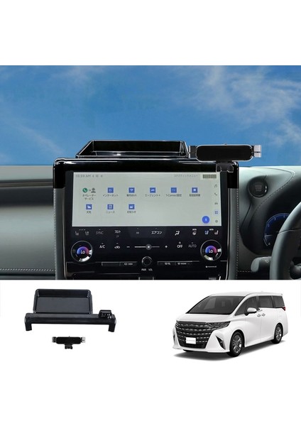 Alphard 40 Serisi 2023+ Için Orta Konsol Düzenleyici Ekran Arkası Gizli Saklama Kutusu Telefon Tutucu Sağ Hd (Yurt Dışından) fiyatları