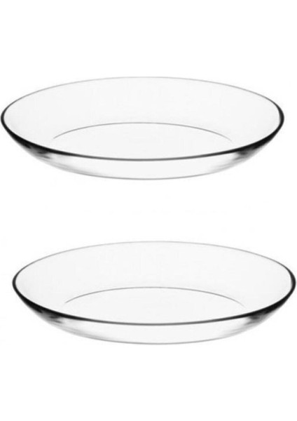 Çift Cam Kayık Tabak, 21 Cm, Şık ve Dayanıklı Ev Dekorasyonu Ürünü fiyatları
