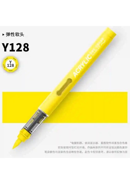 1pc 84 Renk Akrilik Markerlar Yumuşak Doğrudan Sıvı Boya Işaretçisi Kalem Grafiti Kırtasiyesi Için Dıy Çizim Okulu Sanat Malzemeleri: G770 (Yurt Dışından)