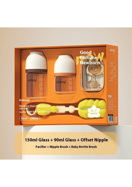 Bebek Yenidoğan 0-6 Ay Anti-Flatulans Anti-Choking Cam Biberon Hediye Seti (Yurt Dışından)