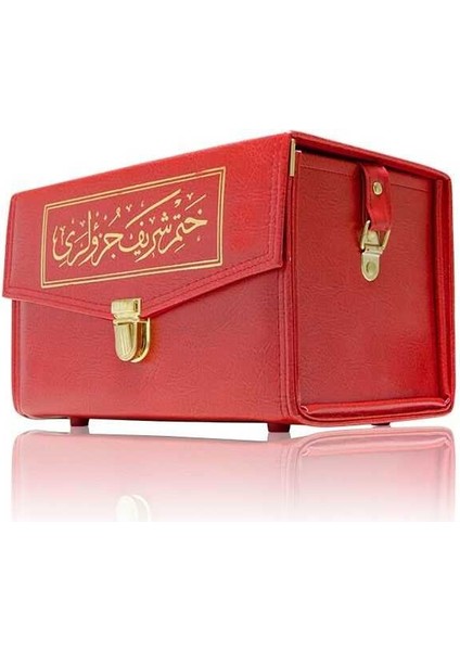 Kuranı Kerim - 30 Cüz Kuran - Cami Boy - Kırmızı - Hayrat Neşriyat fiyatları