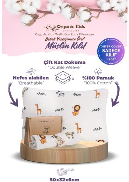 Organik Pamuk Bebek Yastık Kılıfı, Aslan Desenli, Çift Katlı, 50X32X6 cm