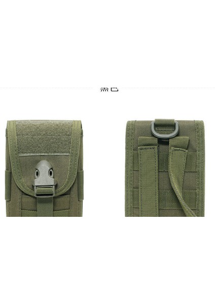 Açık Spor Cep Telefonu Kartı Saklama Çantası (Yurt Dışından) fırsatları