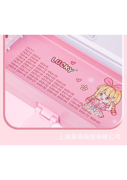 Teneke Kırtasiye Kutusu Çocuk Üç Katmanlı Kalem Kutusu Büyük Kapasiteli Ilkokul Öğrenci Kalem Kutusu (Yurt Dışından) fiyatları