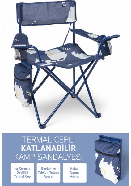 Qufi Termal Cepli Katlanır Telefon Tutma Aparatlı Kamp Piknik Sandalyesi Rejisör Koltuğu - Mavi