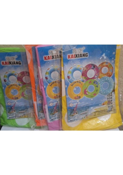 70CM Renkli Deniz Teması Dekoru, Eğlenceli ve Canlı Deniz Malzemesi