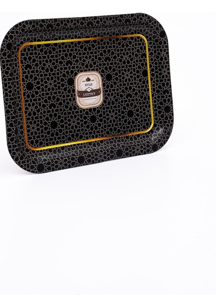 Desenli Metal Tepsi 23X31 Cm, Çay ve Kahve Sunumu Için Şık ve Kullanışlı fiyatları