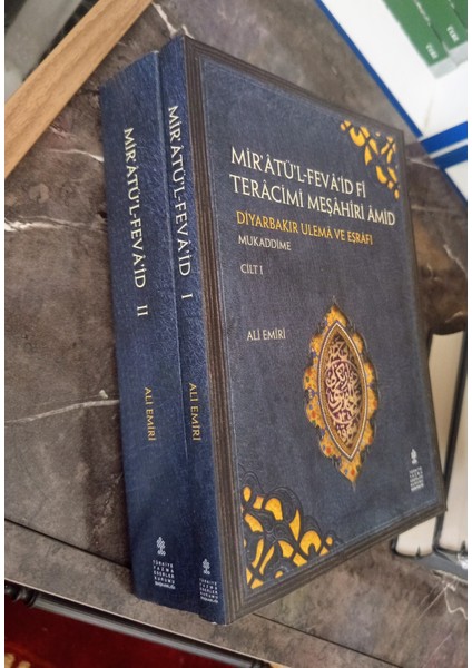 Mir'âtü'l Fevâid Fî Terâcimi Meşâhir-I Amid (Takım 2 Cilt)-Diyarbakır Ulemâ Eşrâfı