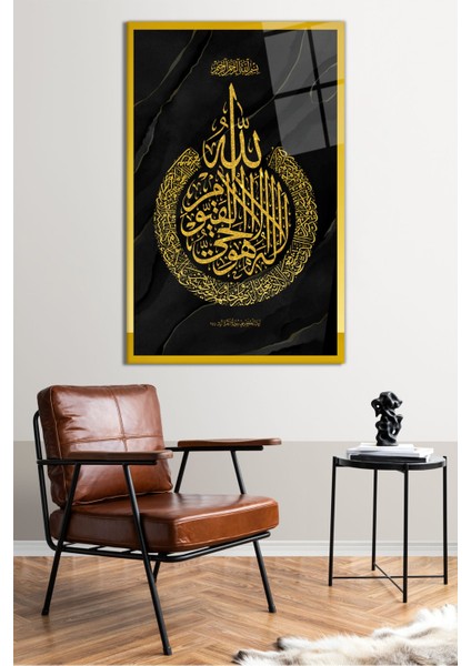 Gold Detaylı Ayetel Kürsi Dikey Cam Tablo, Modern Ev Dekoru Hediyelik Duvar Dekorasyonu Kırılmaz Cam fiyatları