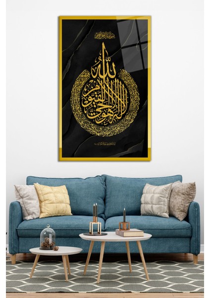 Gold Detaylı Ayetel Kürsi Dikey Cam Tablo, Modern Ev Dekoru Hediyelik Duvar Dekorasyonu Kırılmaz Cam modelleri