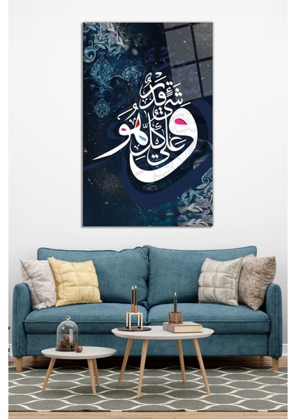 Arapça Hat Sanatı Dikey Cam Tablo, Modern Ev Ofis Dekoru, Hediyelik Duvar Dekorasyonu, Kırılmaz Cam modelleri