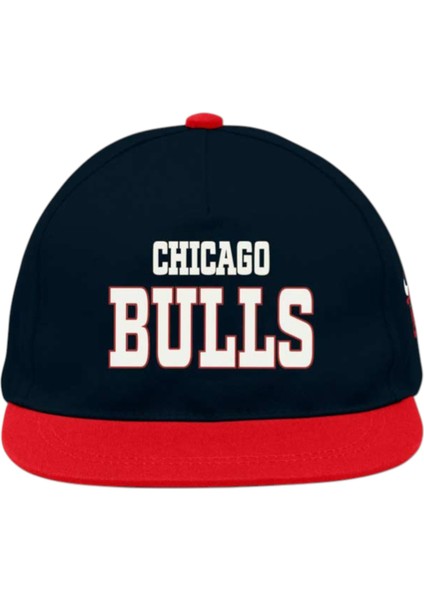 Erkek Çocuk Şapka Heliotrope 13214030 fiyatları