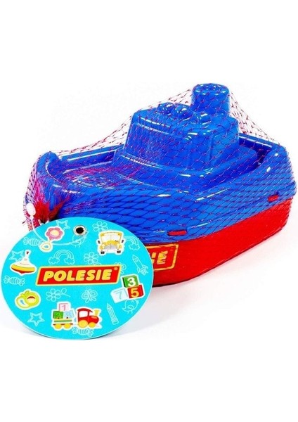 Mavi Dalga Gemi Tasarımı, Deniz Esintisi Temalı Dekorasyon Parçaları