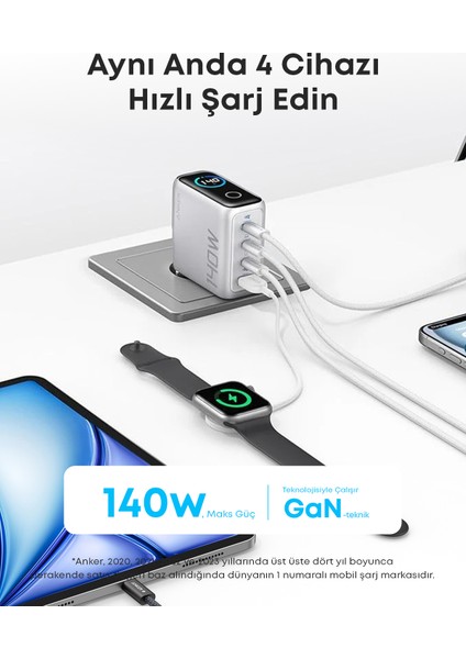 Laptop Şarj Cihazı (140W, 4 Port, PD 3.1) ve 240W USB-C – USB-C Kablosu (1.5 m) - Açık Gri - B2697 (Anker Türkiye Garantili) fiyatları