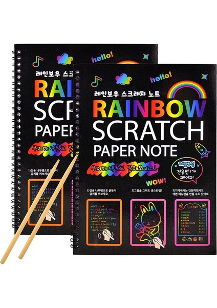 2 Adet Gökkuşağı Çizik Kağıdı Çocuk Sanat Kitabı Siyah Kendin Yap Gökkuşağı Sanat Kağıdı Kartı Ahşap Çubuklu Neon Çizik Defteri (Yurt Dışından) fiyatları