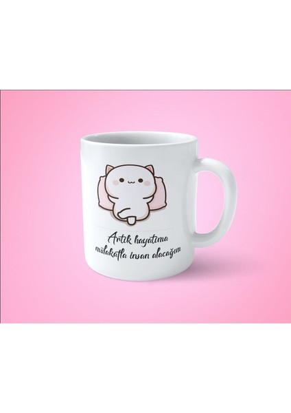 Baskılı Beyaz Kupa Bardak, Günlük Kullanım Için Şık ve Dayanıklı Tasarım