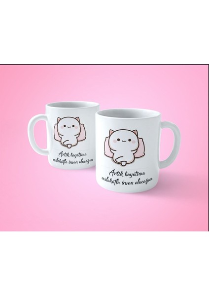 Baskılı Beyaz Kupa Bardak, Günlük Kullanım Için Şık ve Dayanıklı Tasarım fiyatları