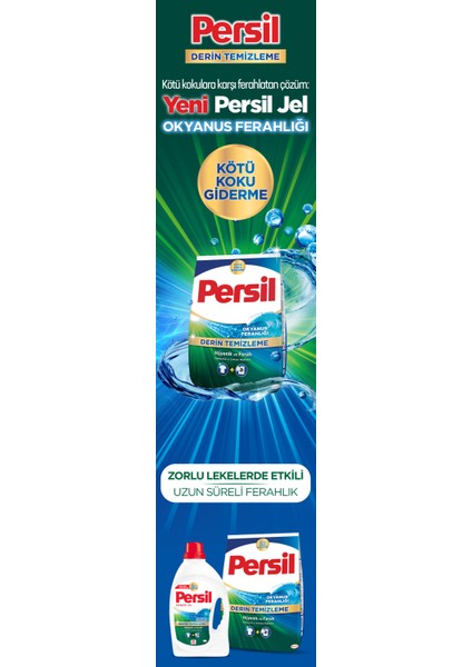 Toz Okyanus Ferahlığı 7 kg (46 Yıkama)