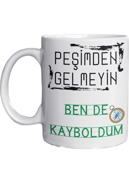 Eğlenceli ve Özel Tasarım Baskılı Bej Kupa, Harika Hediye Seçeneği