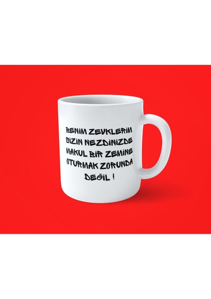 Baskılı Beyaz Kupa Bardak, Şık ve Günlük Kullanıma Uygun Tasarım