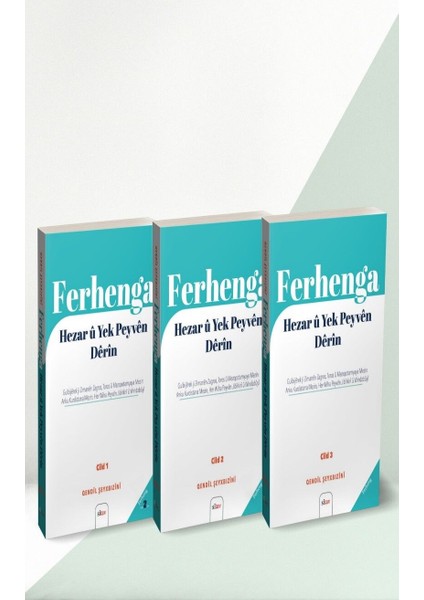 Ferhenga Hezar Û Yek Peyvên Dêrîn Cild: 1-2-3