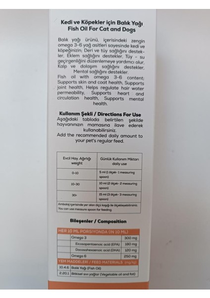 Plus Fish Oil 200 ml Skt : 05/2027 fiyatları